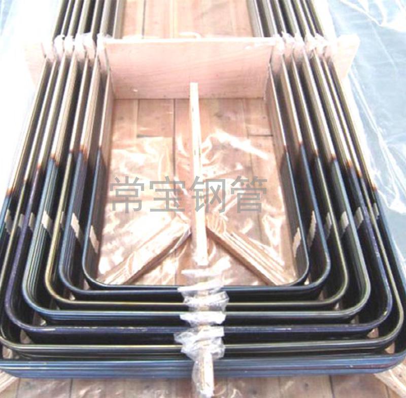 http://www.i1743.cn/uploadfiles/211.149.255.8/webid254/source_water/201605/14624330531.jpg