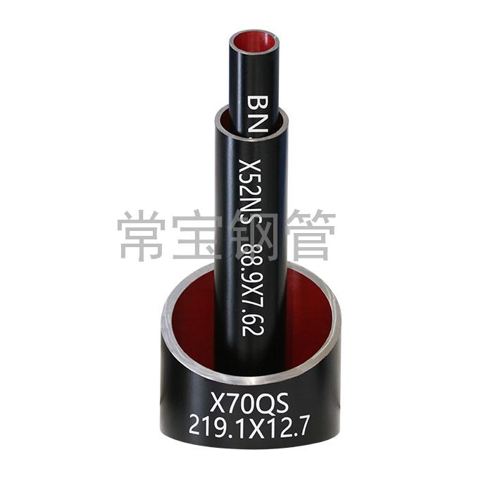 http://www.i1743.cn/uploadfiles/211.149.255.8/webid254/source_water/202404/171377078048.jpg