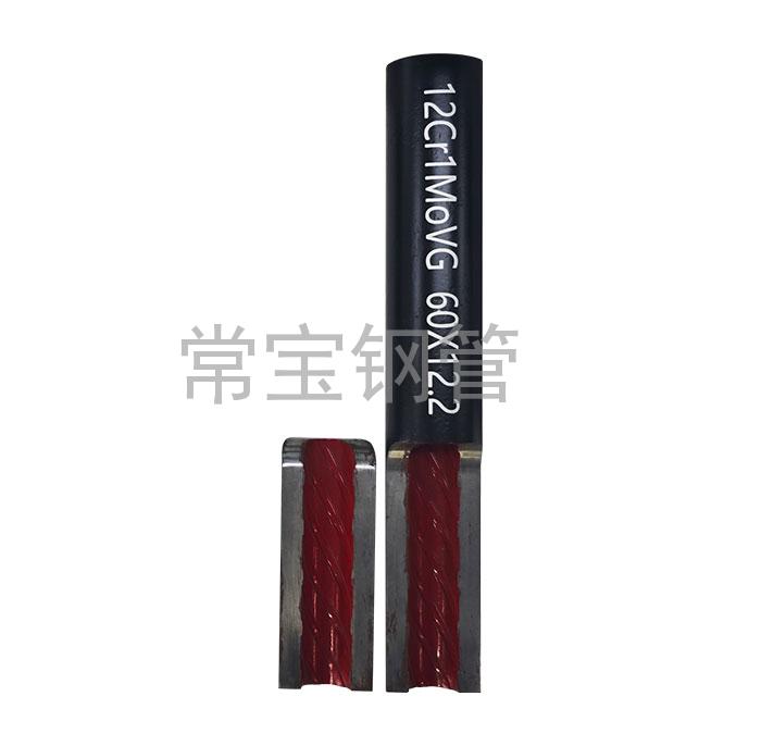 http://www.i1743.cn/uploadfiles/211.149.255.8/webid254/source_water/202404/171377089072.jpg