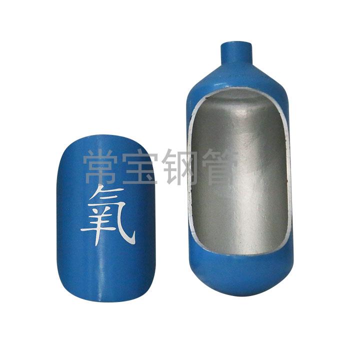 http://www.i1743.cn/uploadfiles/211.149.255.8/webid254/source_water/202404/171377109042.jpg