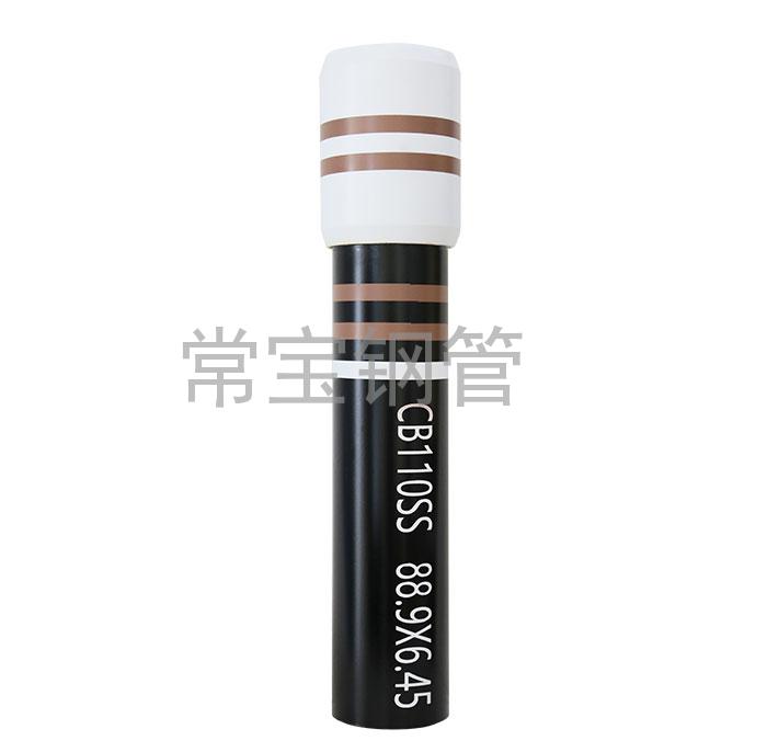 http://www.i1743.cn/uploadfiles/211.149.255.8/webid254/source_water/202404/171377137523.jpg