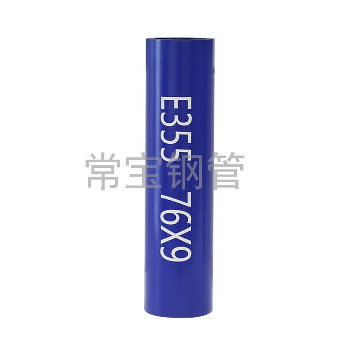 http://www.i1743.cn/uploadfiles/211.149.255.8/webid254/source_water/202404/171377154496.jpg
