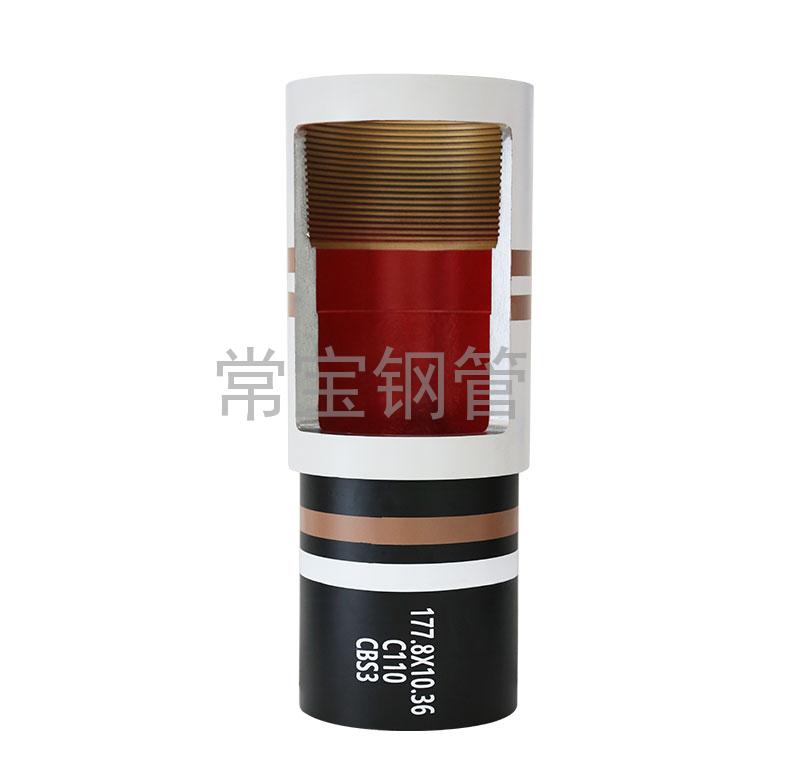 http://www.i1743.cn/uploadfiles/211.149.255.8/webid254/source_water/202404/171403485096.jpg