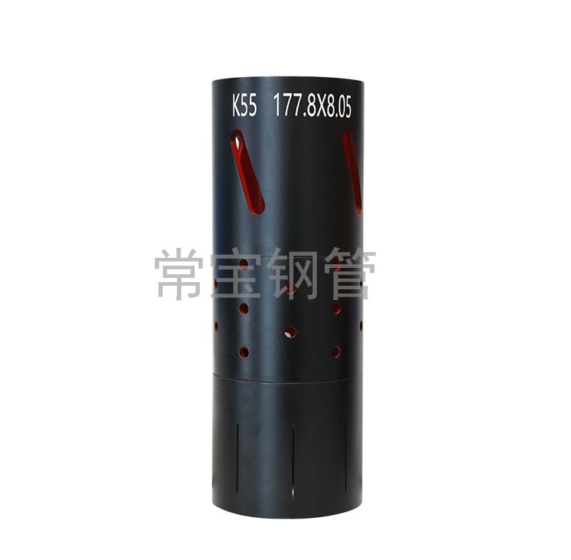 http://www.i1743.cn/uploadfiles/211.149.255.8/webid254/source_water/202404/171403512484.jpg