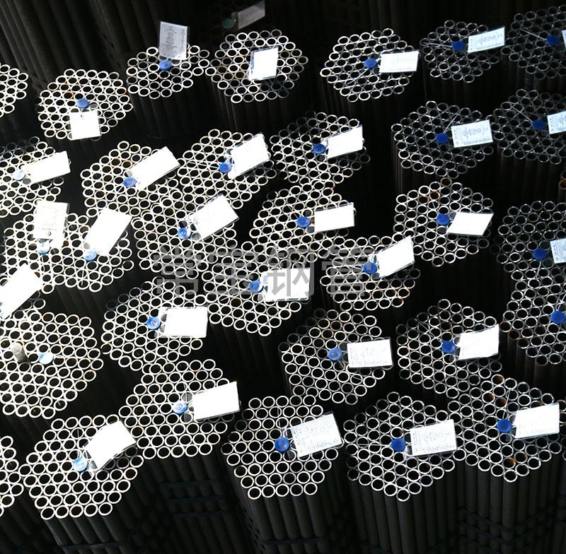 http://www.i1743.cn/uploadfiles/211.149.255.8/webid254/source_water/202404/171403524010.jpg