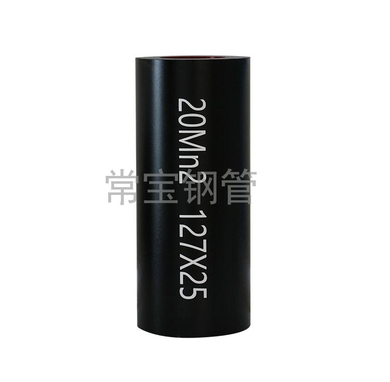 http://www.i1743.cn/uploadfiles/211.149.255.8/webid254/source_water/202404/171403534291.jpg