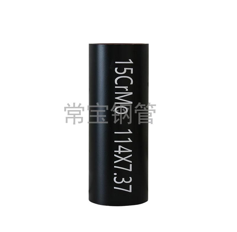 http://www.i1743.cn/uploadfiles/211.149.255.8/webid254/source_water/202404/171403543844.jpg