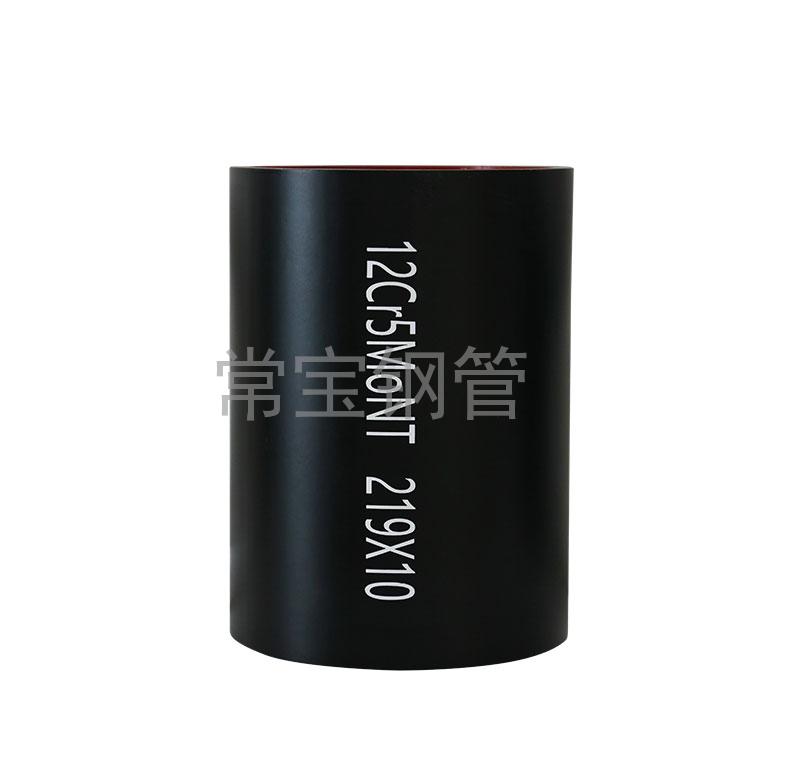 http://www.i1743.cn/uploadfiles/211.149.255.8/webid254/source_water/202404/171403545726.jpg